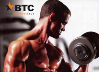 Quer ganhar massa magra? Veja esse treino Treino para hipertrofia muscular