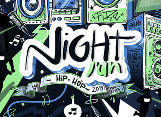 Inscrições abertas para Night Run 2019 – Hip Hop Ilustração da corrida Night Run