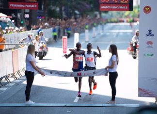 96ª Corrida Internacional de São Silvestre segue com inscrições abertas Inscrições abertas para corrida Internacional da São Silvestre